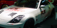 Fukuoka Auto Salon - image-20061902-3
